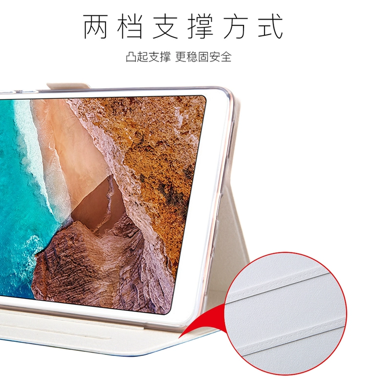 Millet phẳng 4 trường hợp dễ thương phim hoạt hình 4plus10.1 kê phẳng vỏ bảo vệ thả kháng tay áo silicone vỏ bao da vỏ tablet lật nam và nữ mô hình 8 inch tablet cá nhân 2018 - Phụ kiện máy tính bảng
