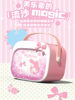 High-Quality Sanrio My Melody Microphone, a Birthday Gift for Girls, 2026 New Model Children's Karaoke Microphone