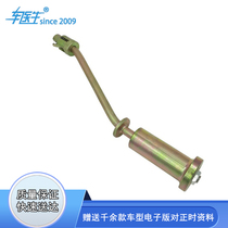Car Doctor Land Rover Range Rover 5 0 Injector New 3 0T Head Tool Gasoline Injector Removal Tool