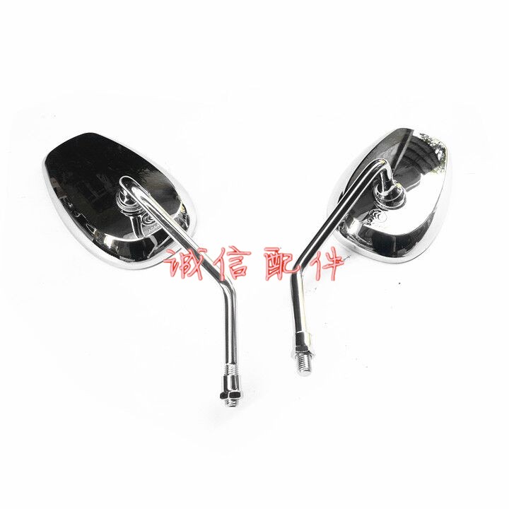 Gương chiếu hậu xe máy mới của Hoàng tử Mỹ Suzuki Prince GN125HJ125-8E - Xe máy lại gương gương xe vision chính hãng
