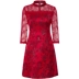 Martinu 2021 Lễ hội mùa thu Màu đỏ cổ điển đứng cổ áo sườn xám ren ngắn A-line Dress Toast Dress - A-Line Váy A-Line Váy