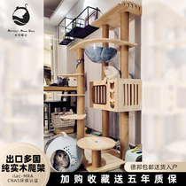 Mercury Meow new solid wood cat climbing frame cat rack large luxury space cat nest one hemp rope Villa grab pillars