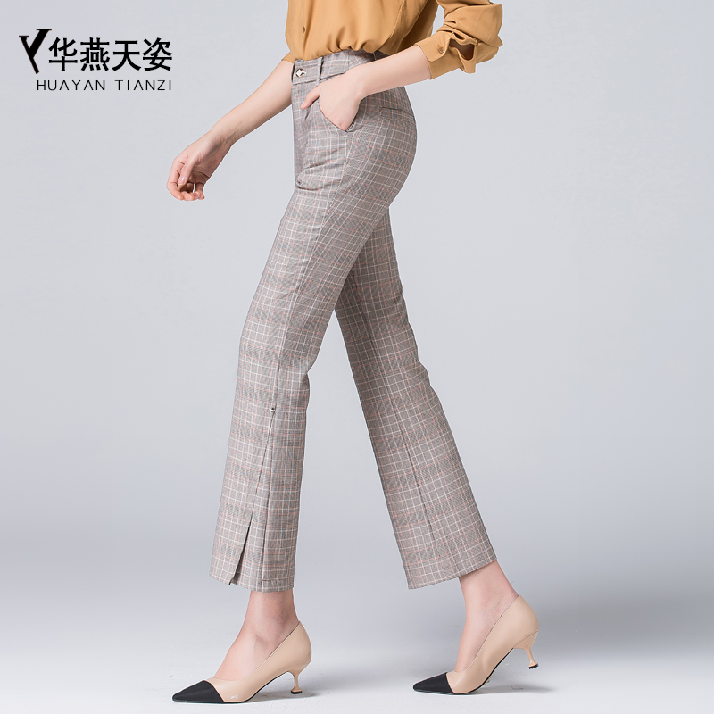 美逛网优惠券30元