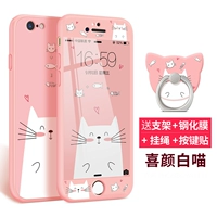 Белая кошка [6/7/8/plus] возьмите модель удаления