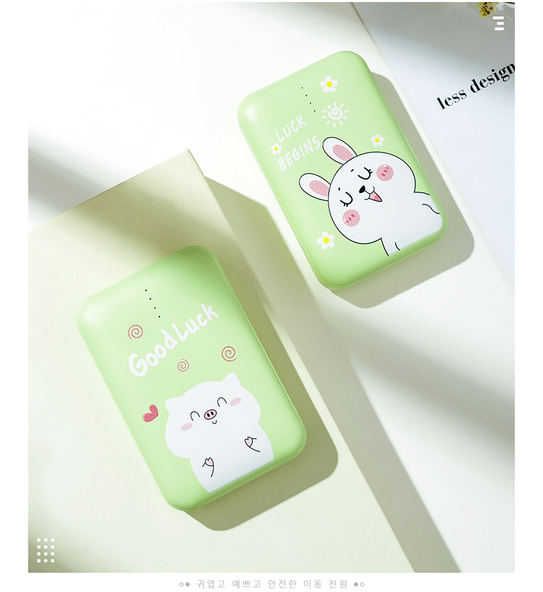 Sạc kho báu dung lượng cao điện thoại di động nhỏ siêu Meng phim hoạt hình dễ thương cô gái 8 của Apple siêu mỏng xách tay OPPO Huawei vivo kê 10.000 mA phí flash nhỏ gọn phổ mini mini - Ngân hàng điện thoại di động sạc dự phòng pisen