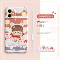 Десертный дом iPhone11 6.1-SNOW (отправить полосы+те же обои)