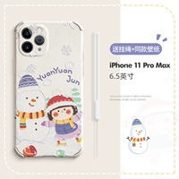IPhone11pro Max 6,5-летний снеговик (отправьте веревку полосы движения+те же обои)