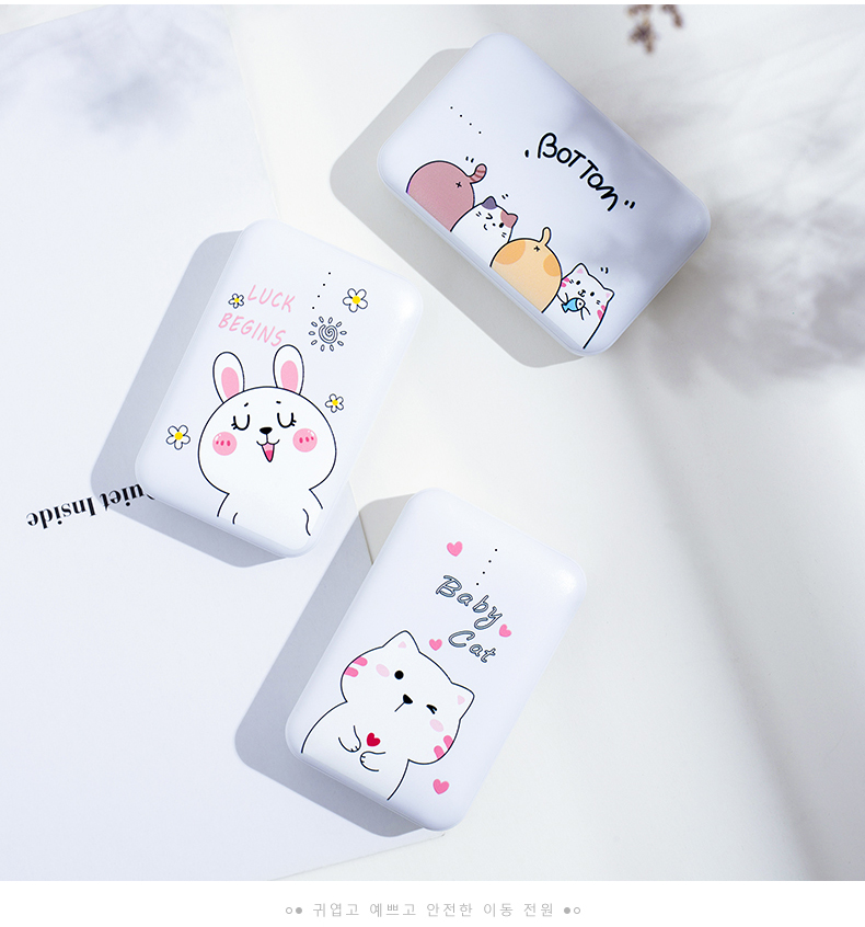 Sạc kho báu dung lượng cao điện thoại di động nhỏ siêu Meng phim hoạt hình dễ thương cô gái 8 của Apple siêu mỏng xách tay OPPO Huawei vivo kê 10.000 mA phí flash nhỏ gọn phổ mini mini - Ngân hàng điện thoại di động sạc dự phòng pisen