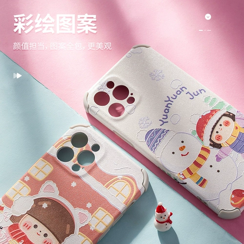 Apple, iPhone 11, милый силиконовый чехол для телефона, iphone, 8plus, 12promax, популярно в интернете, защита при падении