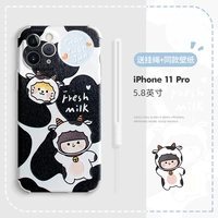 IPhone11pro 5.8-Cow Yuanyuanjun (в комплекте шнурок + такие же обои)