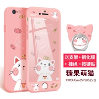 Candy Cat [6/7/8/Plus] возьмите удаленную модель