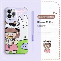 IPhone11pro 5.8 - Ранчо Юаньюаньцзюнь (отправить шнурок + те же обои)