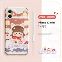 Десертный дом iPhone12mini 5.4-Snow (отправка зарплаты+те же обои)