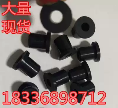 Protective coil protective wire sleeve rubber sealing ring single-sided outlet ring through the coil electric box wire protective sleeve hole plug 16MM