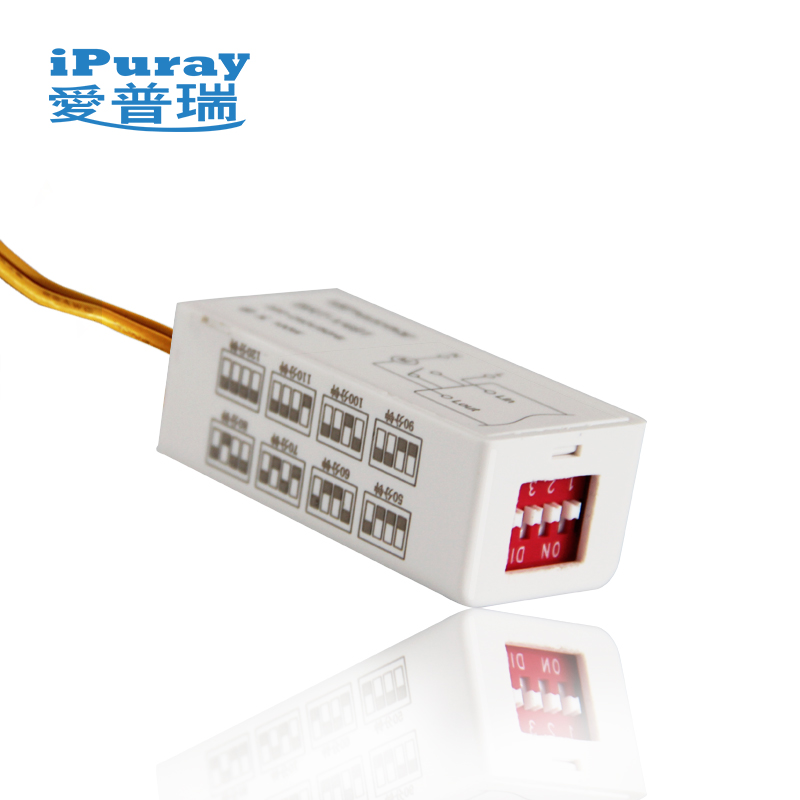 Aipurui cassette Builtin exhaust fan delay poweron poweroff switch