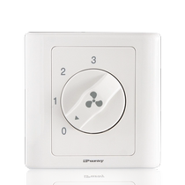 Aipuri Industrial Fan Knob Tap Three-speed Wall Fan Fresh Air System Air Speed ​​Control Switch
