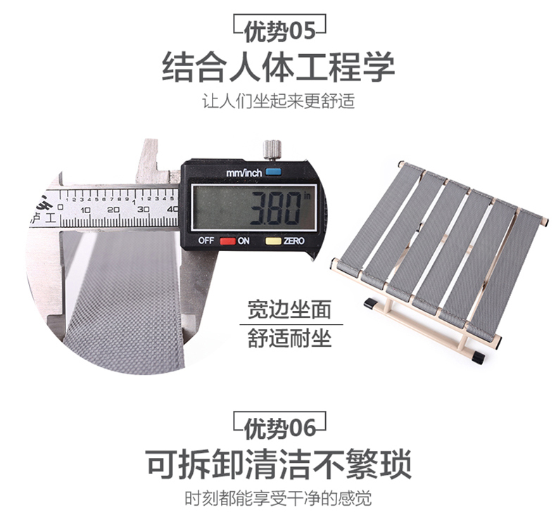 乌菲兹 合金折叠小板凳 高27cm 图7