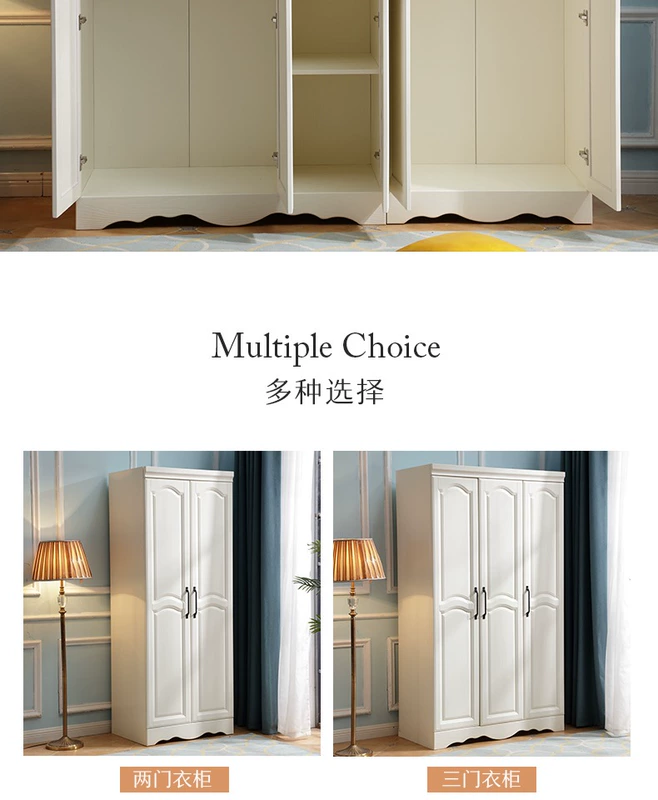 Tủ quần áo gỗ nguyên khối phong cách châu âu tủ quần áo 3 cánh 5 cánh màu trắng nội thất phòng ngủ căn hộ nhỏ 23456 tủ quần áo kết hợp cửa - Buồng