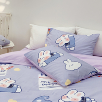 Girl heart cotton dumb cute rabbit quilt cover bed sheets 1 51 8 four piece cotton dormitory three sets