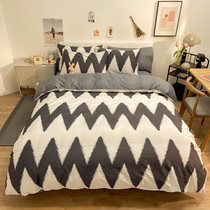 Modern lattice striped denim cotton cotton hipster simple 1 5m1 8 meters quilt cover bedding