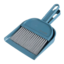 Small broom dustpan set home desktop cleaning desk cleaning garbage shovel pet children mini broom broom