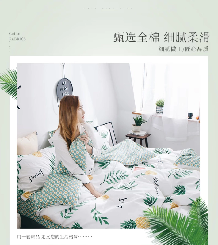 Chăn bông Aino đơn mảnh 100% cotton ký túc xá 1,5 m 1,8m giường bông chăn đơn đôi 200x230 - Quilt Covers