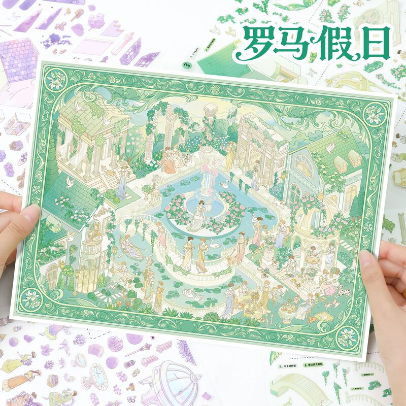 Yilan Large Landscape Stickers Miniature Landscape Stickers 3D Three-Dimensional Stickers DIY Handmade Stacking House Scene Stickers Yilan Large Landscape Stickers Miniature Landscape Stickers 3D Three-Dimensional Stickers DIY Handmade Stacking House Scene Stickers
