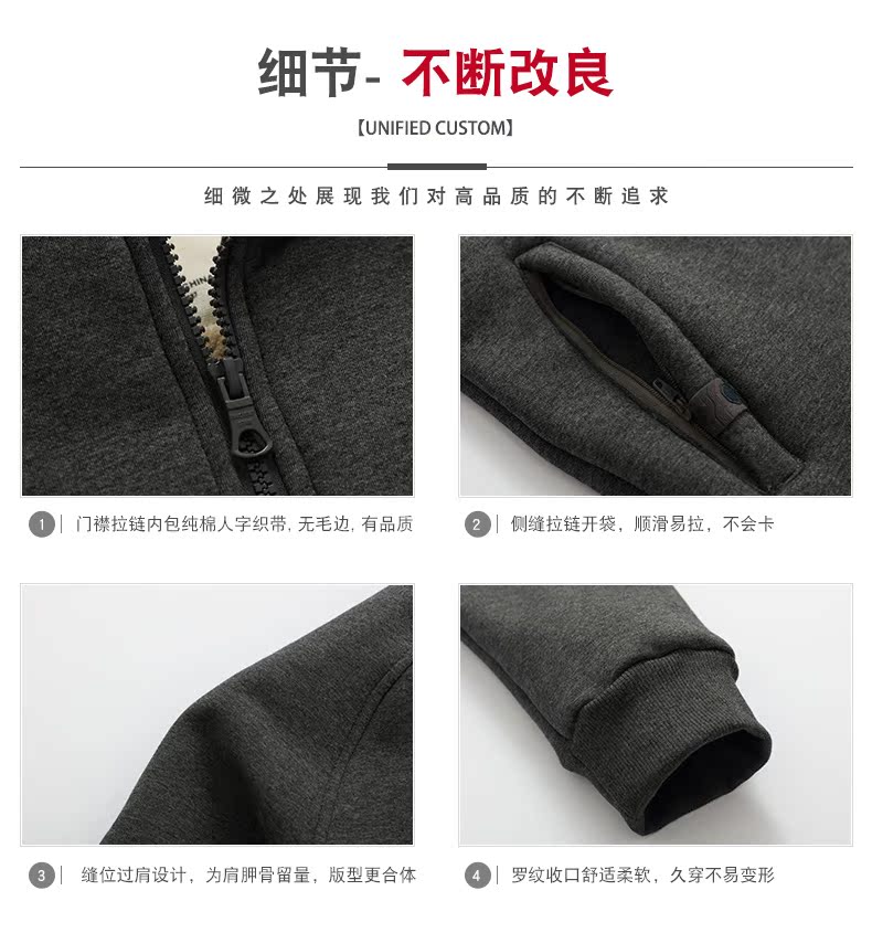 Mùa thu và mùa đông cộng với áo len cashmere làm dày áo len nam và nữ áo len cotton trùm đầu trung niên áo khoác thể thao ấm áp áo len dài tay