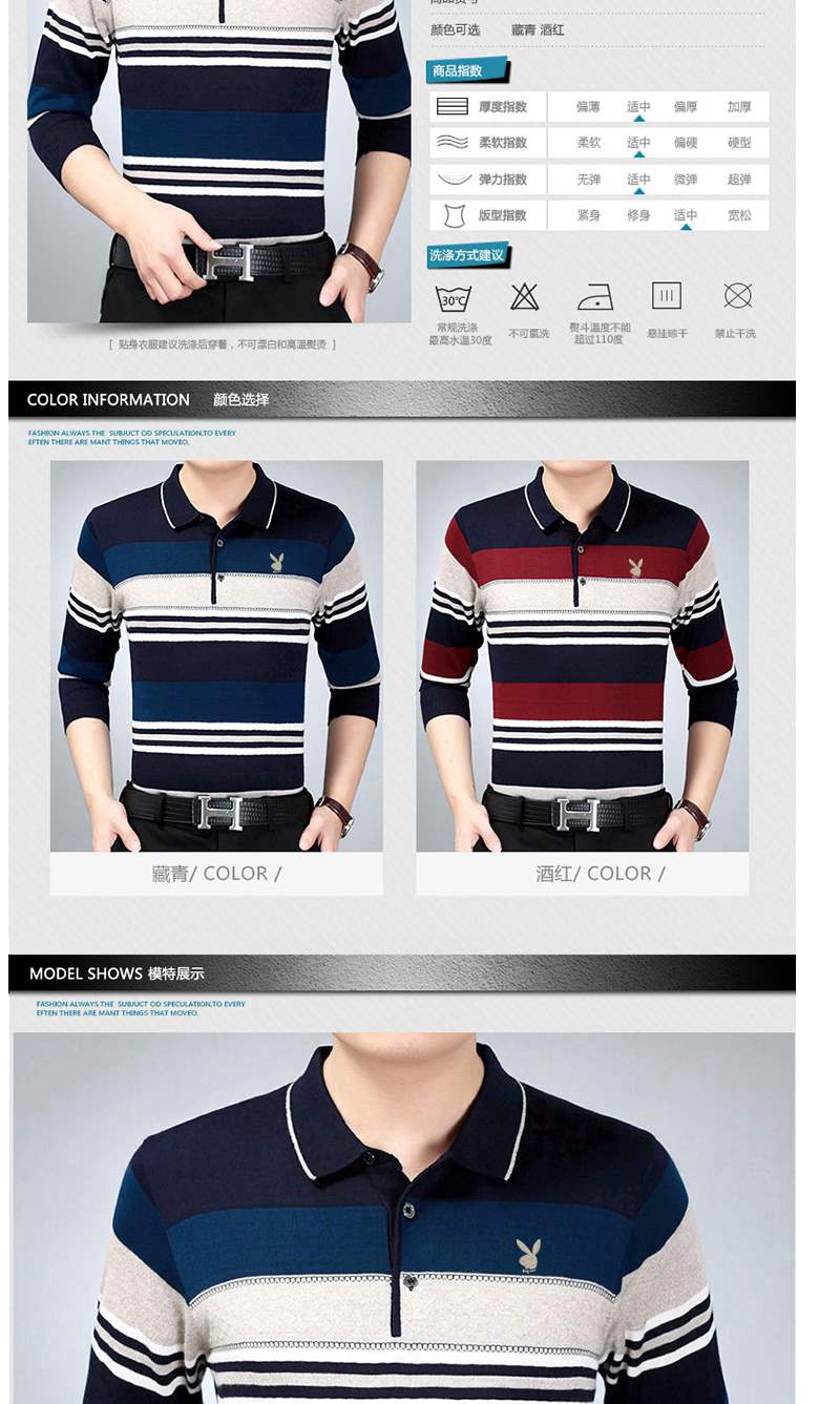 Bố mặc áo thun dài tay nam trung niên 40-50 tuổi cotton cộng với size cộng với áo sơ mi nhung dày trung niên áo thun unisex