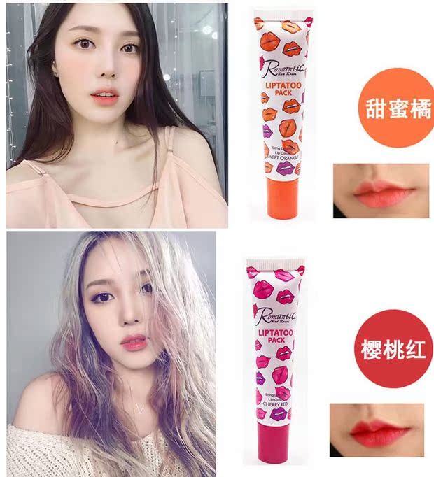 9,9 nước mắt son bóng Son môi son môi bền màu chống dính cốc mờ không màng môi không thấm nước 	son bóng lipice	