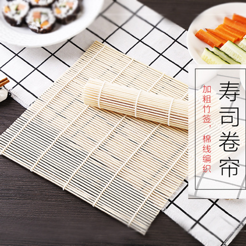 9 9 sushi curtains Purple Vegetable Covered Rice With Bamboo Curtain Sushi Roller Blind Sushi Sushi Sushi Sushi Baking Working Molds