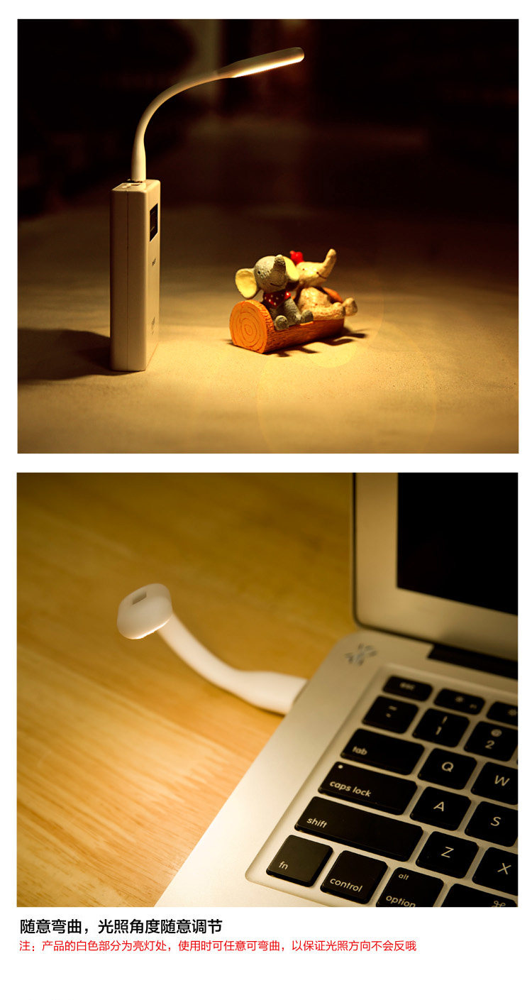 Lampe USB - Ref 376177 Image 14