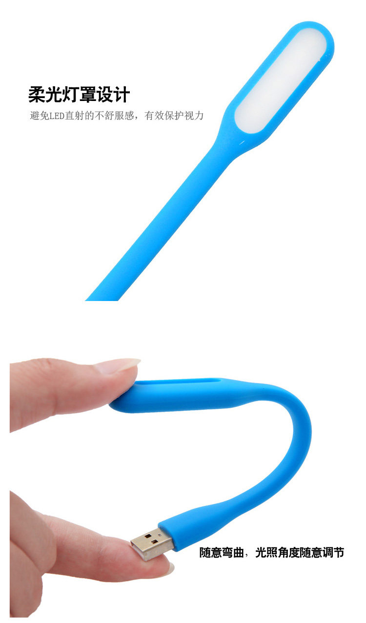 Lampe USB - Ref 376177 Image 16