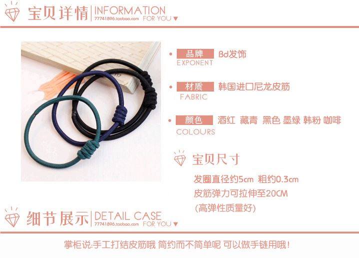 Accessoire cheveux - Ref 1200851 Image 8