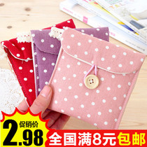 South Korea fresh wave spot cotton linen sanitary napkin storage bag sanitary cotton bag aunt towel bag sanitary towel bag