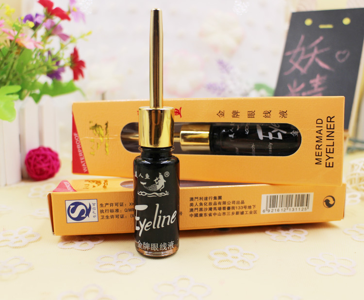 Mermaid eyeliner 9 ML đen mềm đầu cứng đầu không thấm nước không nở mồ hôi-proof huy chương vàng bút kẻ mắt eyeliner merzy