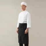 Vannis High -Определенная японская ресторан рабочая одежда Японский ресторан для барбекю в японском стиле кулинария