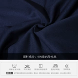 Униформа врача подходит для мужчин и женщин, раздельный эластичный комплект, коллекция 2022, короткий рукав