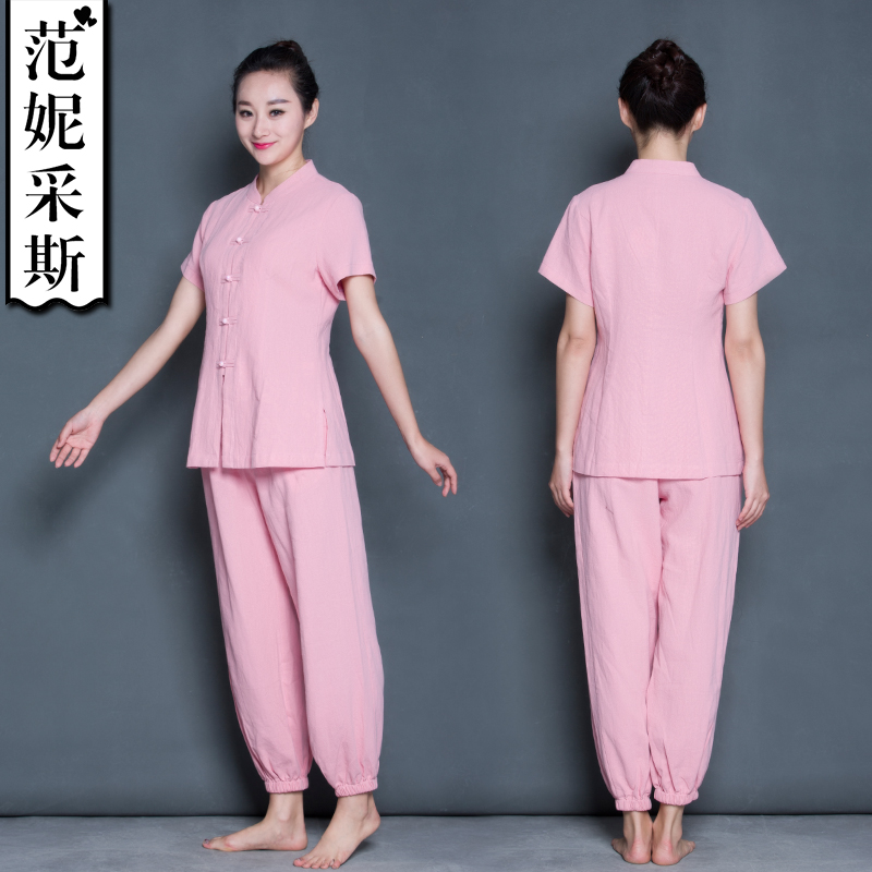 Tailleur femme FORNYCAIS     en Coton - Ref 3244183 Image 3