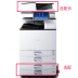 RICOH Ricoh MP2555SP máy photocopy / máy in kỹ thuật số đen trắng máy in / máy in mạng phiên bản nâng cấp 2554sp Máy photocopy đa chức năng