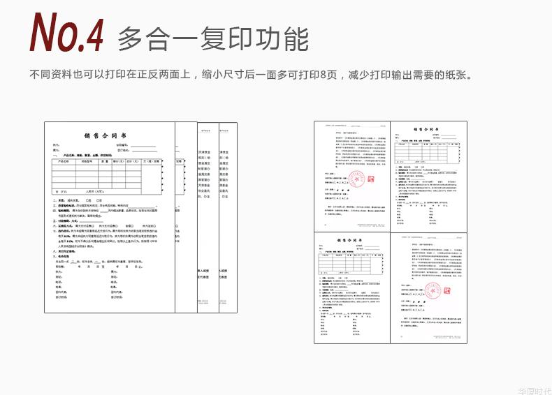 Fuji Xerox 3060CPS máy tổng hợp kỹ thuật số đen trắng a3 sao chép và quét máy hai khay - Máy photocopy đa chức năng