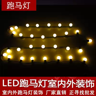 Marquee LED bulb Lighting Advertising bulb led waterproof bulb Colorful outdoor landscape bulb