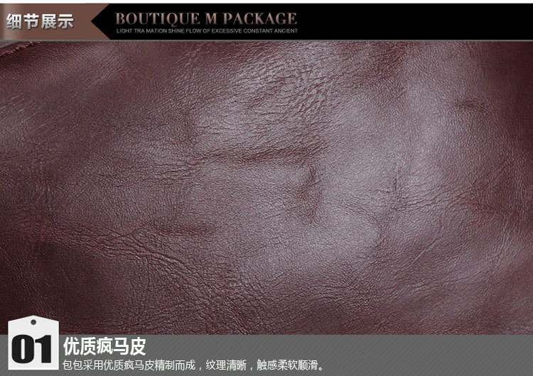 Sac pour homme - Ref 53665 Image 19