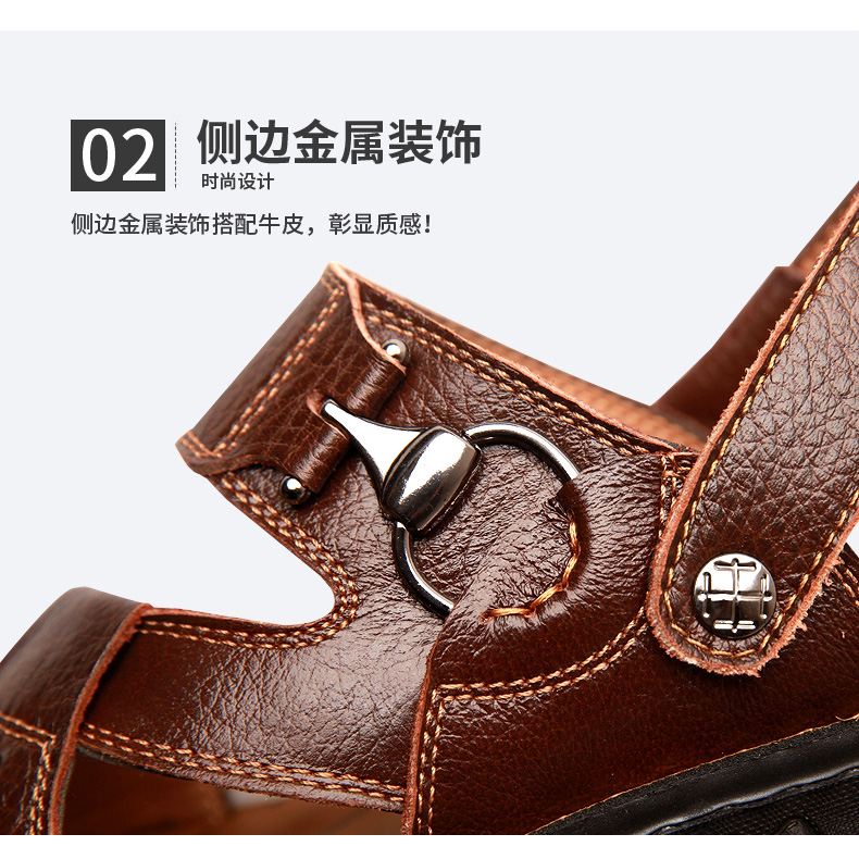 Kéo lại giày nam Giày thủy triều mùa hè Giày da nam Dép nam và dép nam Giày đi biển boot nam