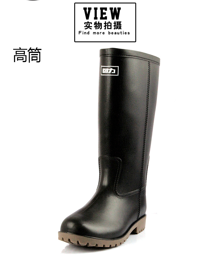 Chaussures - bottes caoutchouc homme WARRIOR - semelle caoutchouc - Ref 971365 Image 12