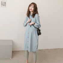 Pregnant women denim shirt dress spring and autumn models 2021 autumn new autumn high fashion long long sleeve top