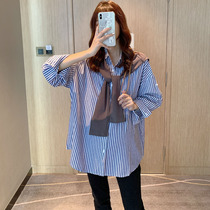 Autumn fashion foreign style pregnant womens clothing 2021 early autumn age Net red stripe long sleeve shirt tide hot mother loose top