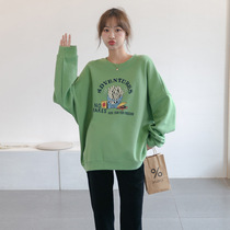 Pregnant women sweater long autumn winter spring and autumn 2021 loose size Fashion Net Red pregnancy tide mother top