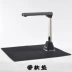 Tsinghua Unisplendour G880 HD 15 triệu pixel Định dạng A4 Gao Paiyi văn bản nhận dạng mã vạch văn phòng tài liệu tài liệu thông tin hóa đơn hình ảnh thể hiện tập tin quét hợp đồng - Máy quét máy scan canon lide 400 Máy quét