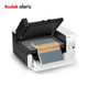 ເຄື່ອງສະແກນເຈ້ຍ Kodak S3100F ຮູບແບບ A3 ຄວາມໄວສູງທີ່ມີຄວາມລະອຽດສູງການໃຫ້ອາຫານເຈ້ຍອັດຕະໂນມັດສອງດ້ານມາພ້ອມກັບ A4 zero-margin flatbed 100ppm/200ipm